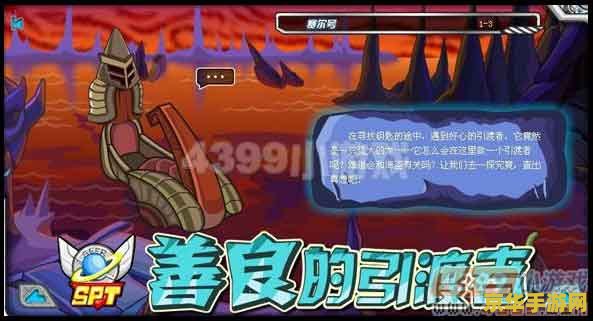 赛尔号克拉尼特怎么打 赛尔号克拉尼特打法攻略