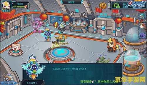 赛尔号普兰特怎么打 赛尔号普兰特打法全攻略