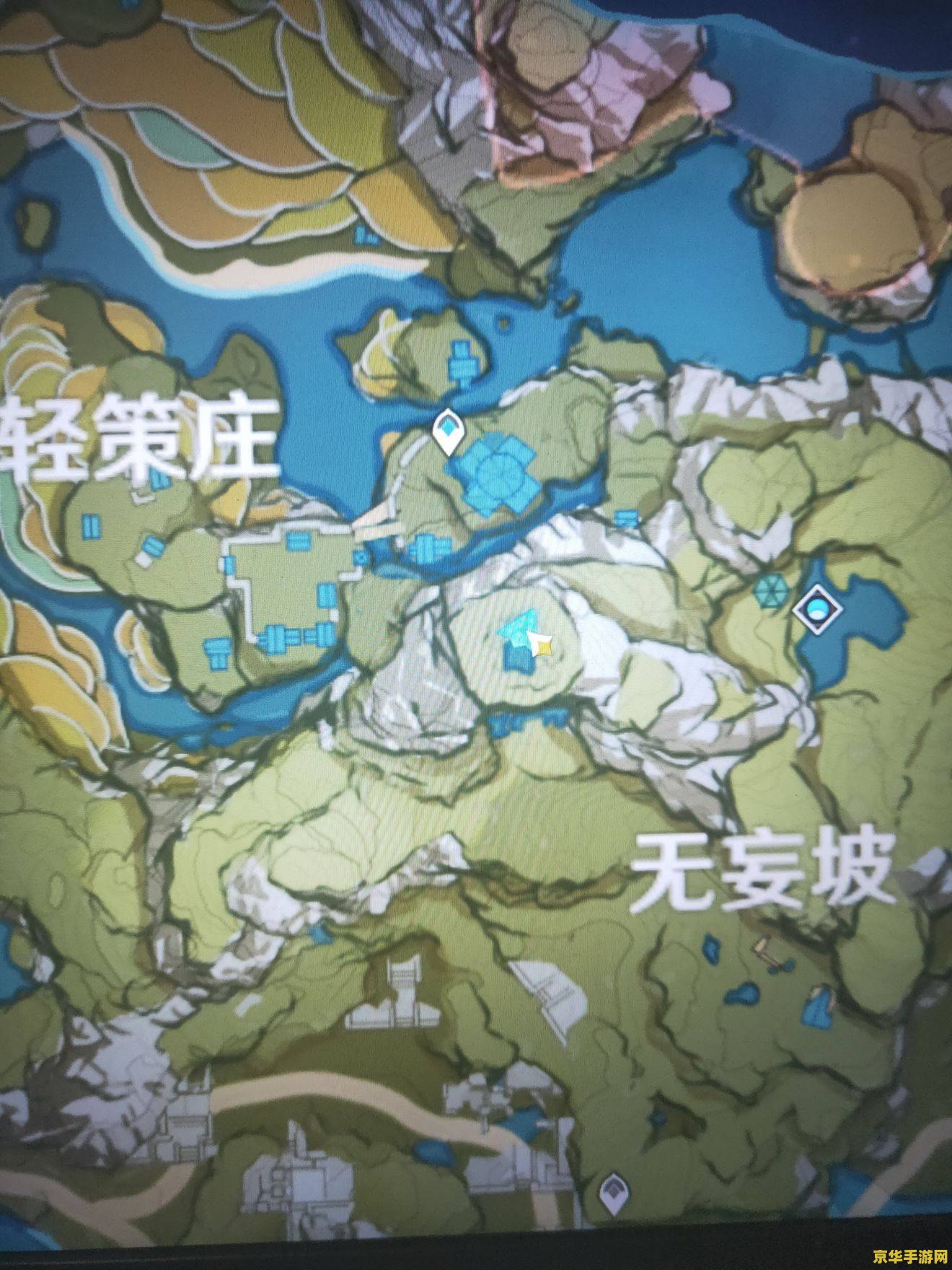 原神古云有螭有屏障 原神古云有螭：揭秘屏障背后的秘密