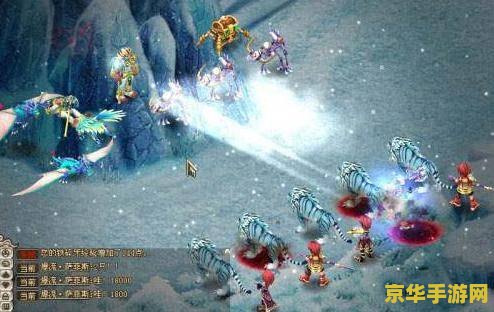 传奇大陆 传奇大陆：勇者征途