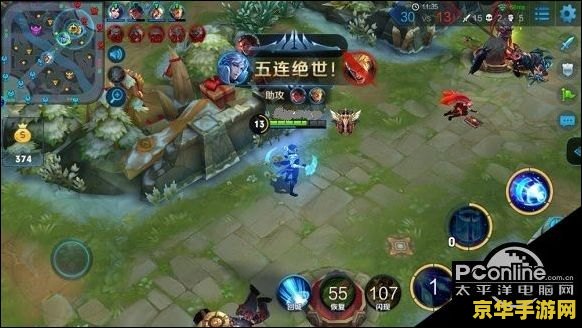 王者荣耀被动怎么开 王者荣耀被动技能触发全攻略