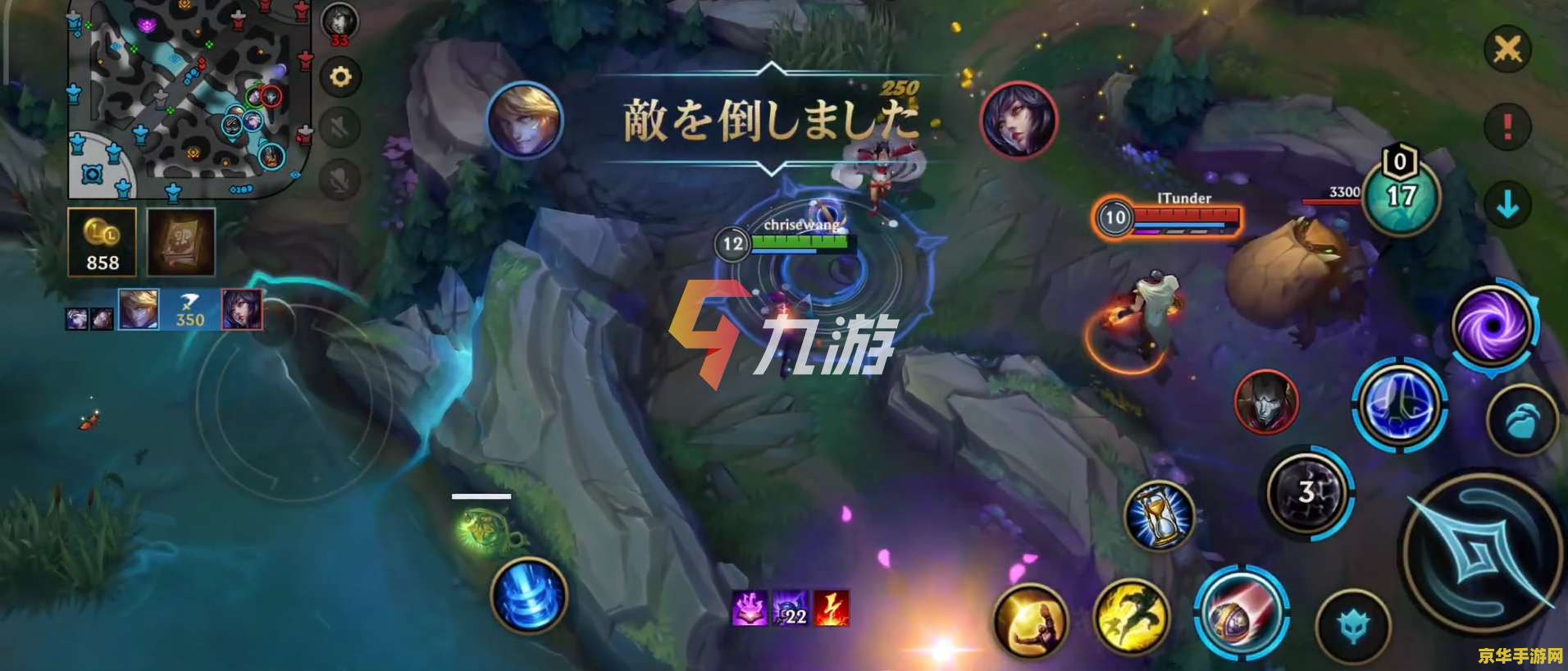 英雄联盟手游发条教学 英雄联盟手游发条魔灵深度教学