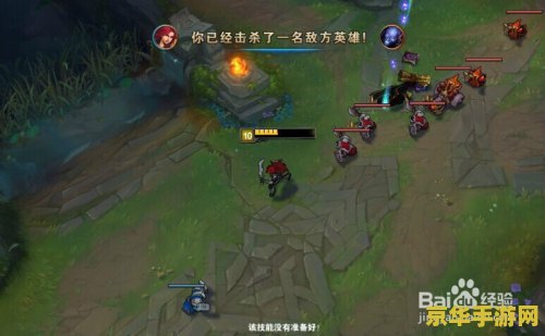 英雄联盟swl 英雄联盟SWL赛事深度解析