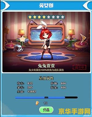 超变态65535 揭秘超变态65535：游戏世界的极限挑战