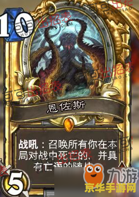 无头骑士英雄联盟 无头骑士：英雄联盟传奇