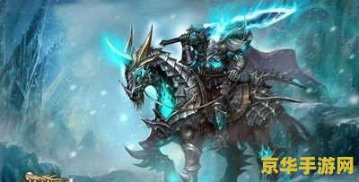 无头骑士英雄联盟 无头骑士：英雄联盟传奇