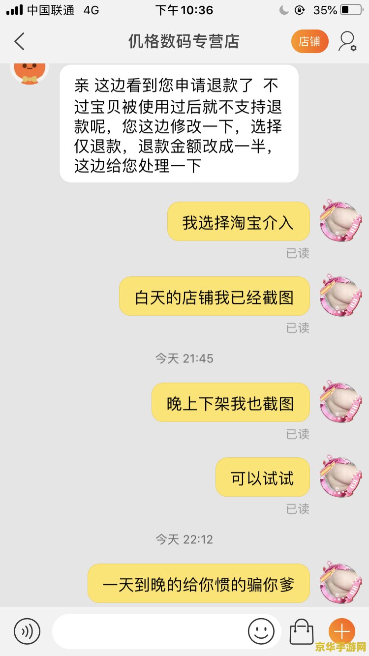 原神cdk兑换五星角色是真的吗 原神CDK兑换五星角色：真相揭秘