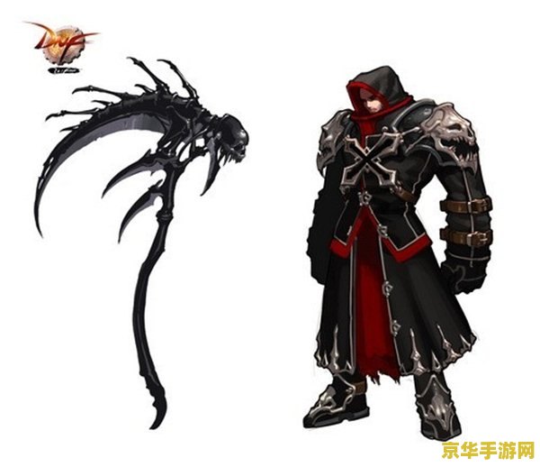 复仇者dnf 复仇者联盟：DNF新纪元