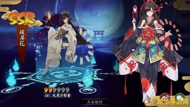 原神逐月节皮肤 原神逐月节皮肤赏析：月光下的华丽变身
