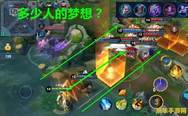 王者荣耀里adc要怎么玩 王者荣耀中ADC的玩法攻略