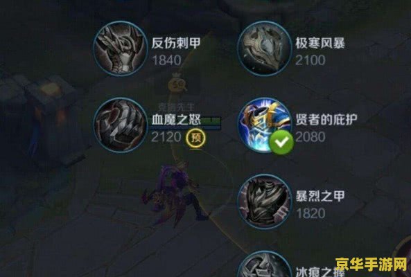 2个肉怎么打王者荣耀 双人协作：王者荣耀中的肉盾英雄攻略