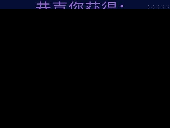英雄联盟为什么不能赠礼 英雄联盟赠礼功能限制解析