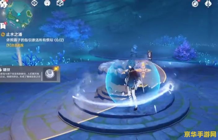 原神止水之潘任务露子在哪里 原神止水之潘任务：寻找露子的踪迹