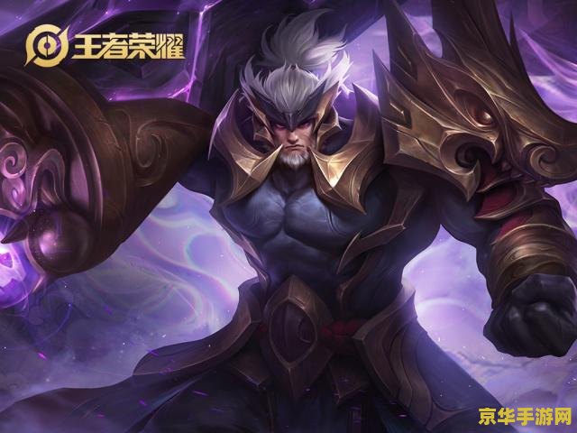 王者荣耀中苏烈打野怎么出装 王者荣耀苏烈打野出装攻略