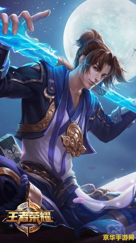 王者荣耀ap猴子装备怎么出装 王者荣耀AP猴子出装攻略