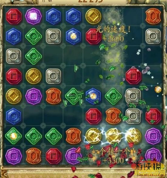 蒙特祖玛的宝藏3 蒙特祖玛的宝藏3：神秘遗迹的探险之旅