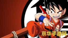 七龙珠之电光火石 七龙珠：电光火石之战