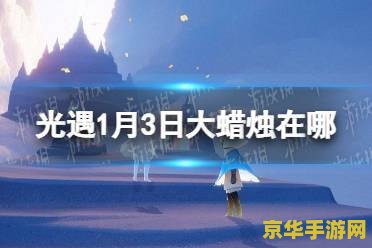 原神申鹤升级材料 原神申鹤升级材料全攻略