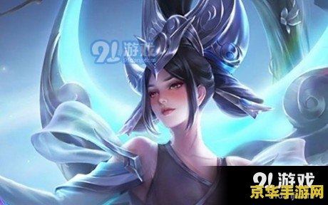 北北北砂王者荣耀禁满天堂 王者荣耀深度解析：北北北砂与禁满天堂的游戏世界