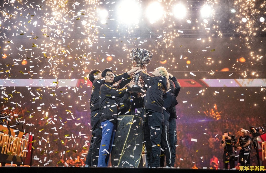 2019lol全球总决赛 2019英雄联盟全球总决赛：电竞巅峰之战