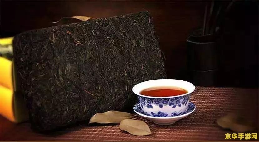 原神配茶活动 原神茶香四溢：探索与配茶的奇妙之旅