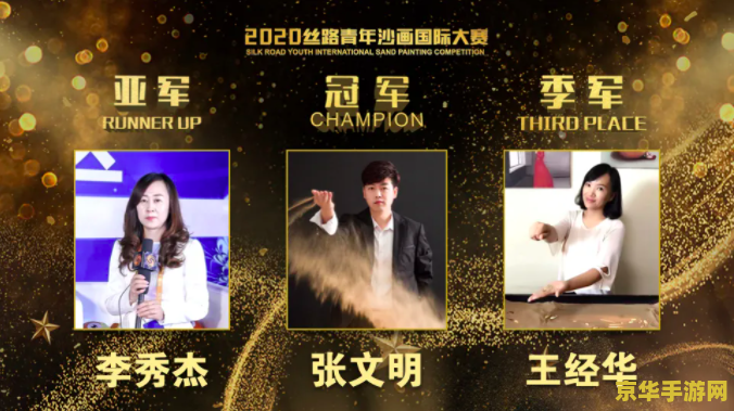 原神迪奥纳邀约任务事件 原神迪奥娜的调酒艺术：探索多重结局的邀约之旅