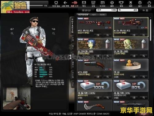 csol腐化暴君 CSOL腐化暴君：黑暗中的王者归来