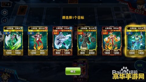 lol点心 LOL点心：深度解析游戏中的趣味元素与策略