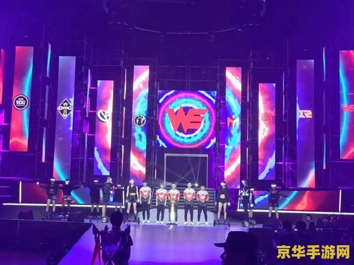 lpl夏季联赛 LPL夏季联赛：电竞激情再燃，冠军荣耀谁主沉浮