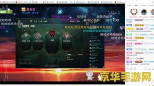lol教主 LOL教主深度解析：游戏策略与英雄选择