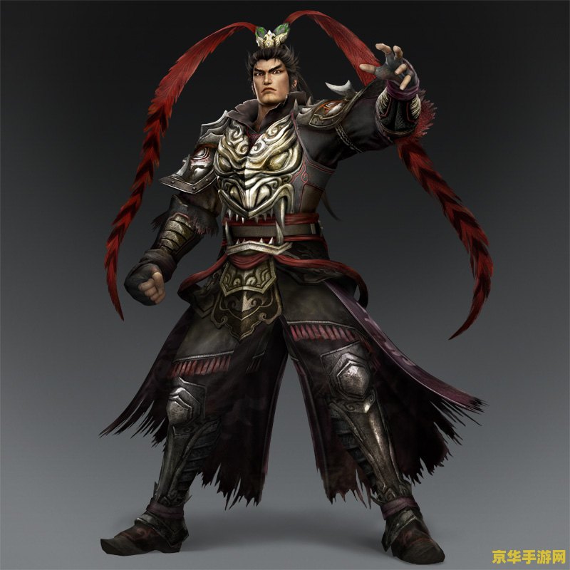 真三国无双next 真三国无双：乱世英雄传