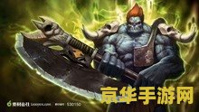 英雄联盟合集 英雄联盟：深度解析与精彩瞬间