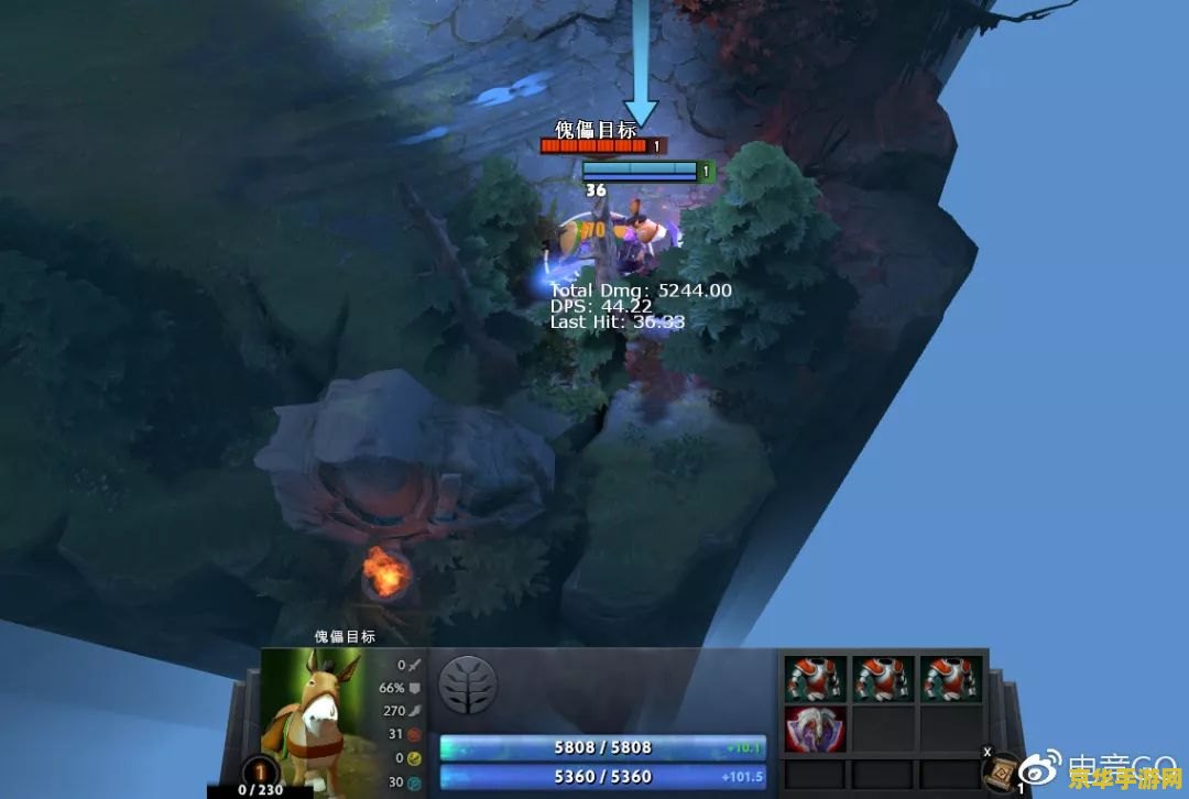 dota兵器谱 DOTA兵器谱：揭秘战场上的神兵利器