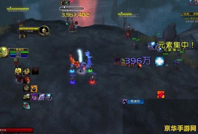 魔兽争霸uuu9 魔兽争霸：经典再现与策略之巅