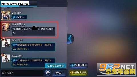 gg怎么刷王者荣耀点卷 GG修改器与王者荣耀点券：揭秘与风险