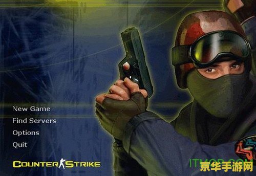 反恐精英1.6 反恐精英1.6：经典射击游戏的魅力与影响