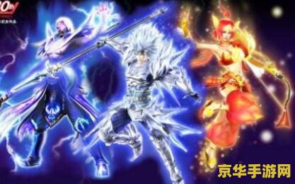 真三国无双联合突袭2 真三国无双联合突袭2：战火重燃，无双英雄再聚首