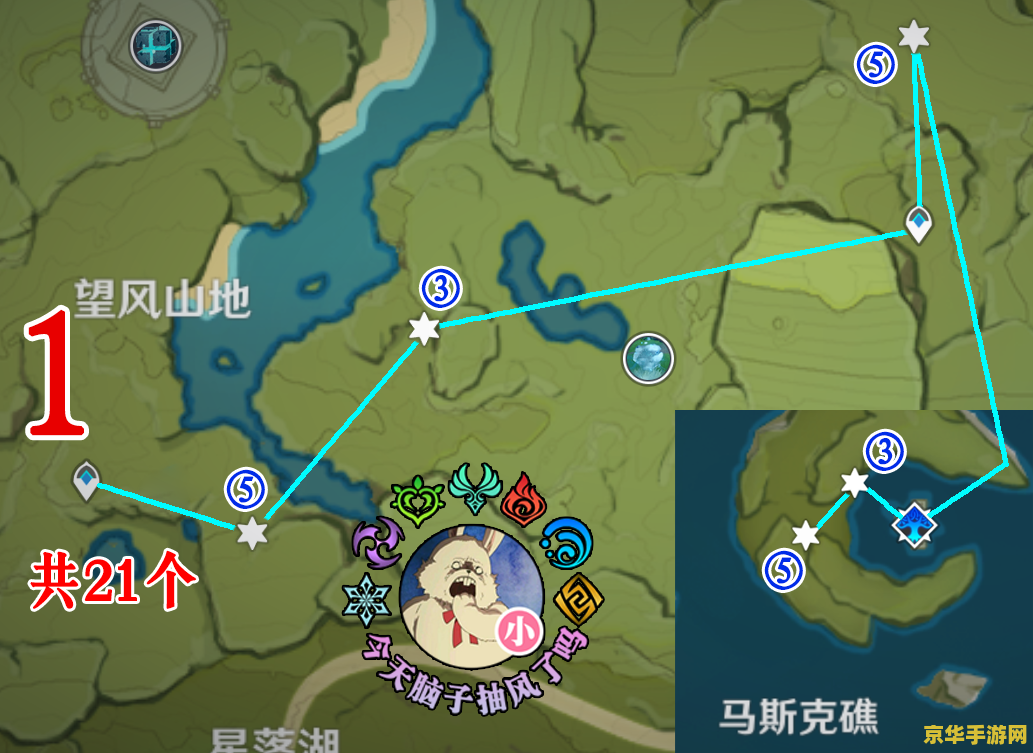 原神 白铁块分布位置 原神白铁块分布位置详解