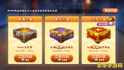 欢乐斗地主刷豆器 揭秘欢乐斗地主刷豆器：游戏内外的小秘密