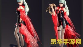 洛奇英雄传艾丽莎 洛奇英雄传：艾丽莎的冒险之旅
