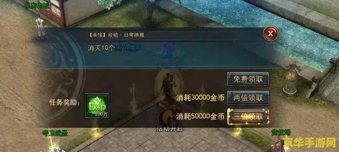 传奇归来装备出处 传奇归来装备出处全攻略