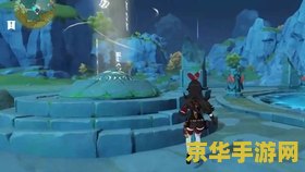 原神华归藏密宫 原神华归藏密宫：探索与解谜的秘境之旅