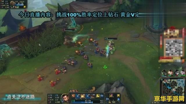 英雄联盟打多少场才能上钻石 英雄联盟：钻石之路的征途