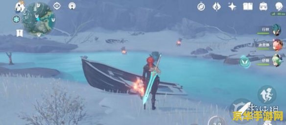 原神雪山任务少一个火精灵怎么办 原神雪山任务火精灵缺失攻略
