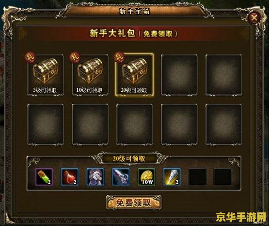 原神邪眼工厂有几个宝箱 原神邪眼工厂宝箱全攻略