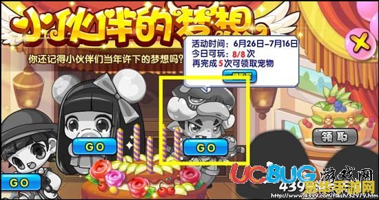 洛克王国石旋风 洛克王国石旋风的奥秘与魅力