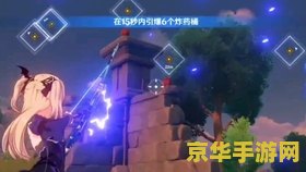 原神多人挖矿共享吗 原神多人挖矿资源共享机制详解