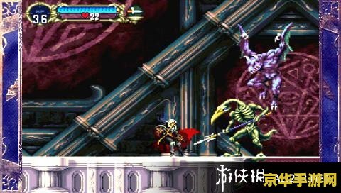 psp恶魔城x历代记 PSP恶魔城X历代记：探索黑暗世界的传奇之旅