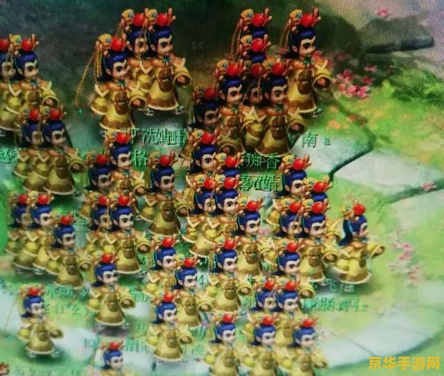 梦幻西游日落西山 梦幻西游：西山余晖下的冒险之旅