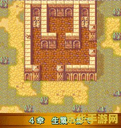 烈火之剑金手指 烈火之剑金手指：游戏深度解析与策略指南